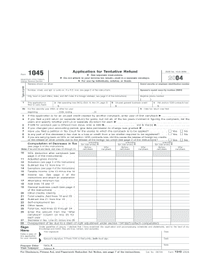 IRS Form 1045 Application for Tentative Refund
