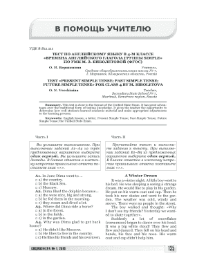 English Grammar Test for 4th Grade