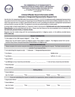 Massachusetts CORI Request Form