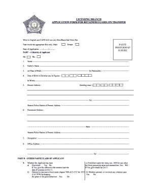 Application Form for Retainer Guard on Transfer