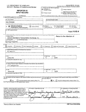 CBP Form 5106 Change of Address