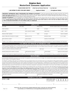 MasterCard Consumer Application