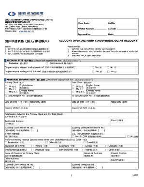 Guotai Junan Futures Account Opening Form