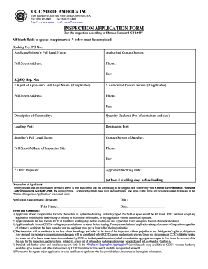 Inspection Application Form for Chinese Standard GB 16487