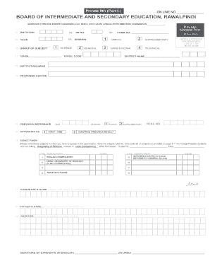 Private 9th Class Admission Form