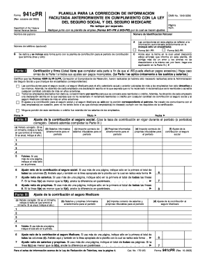 Planilla para la corrección de información