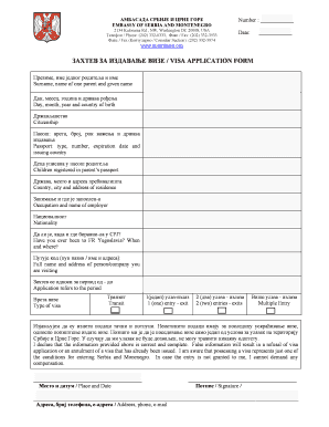 Serbia and Montenegro Visa Application Form