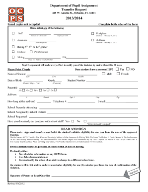 Florida Student Transfer Request Form
