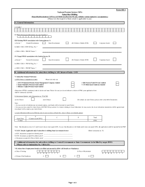 National Pension System Subscriber Shifting Form