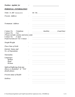 Job Application Form