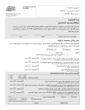Influenza Vaccination Consent Form
