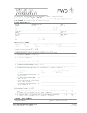 Accident and Hospitalization Claim Form