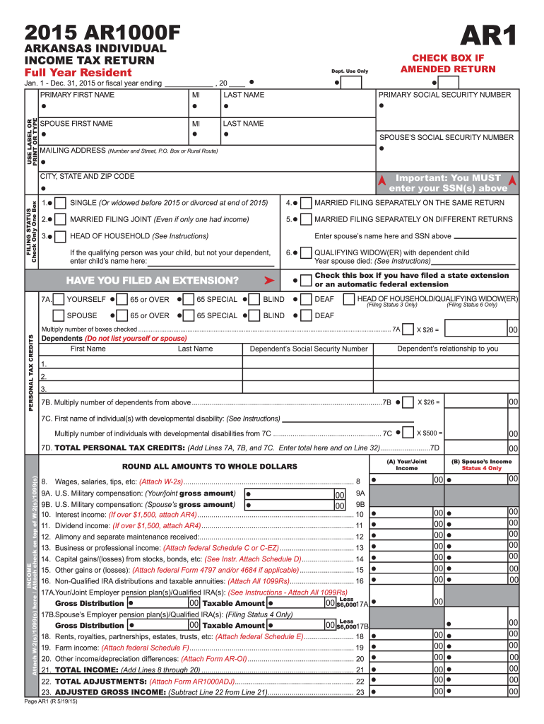 check arkansas state refund Preview on Page 1