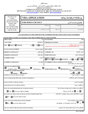 Iran Visa Application Form