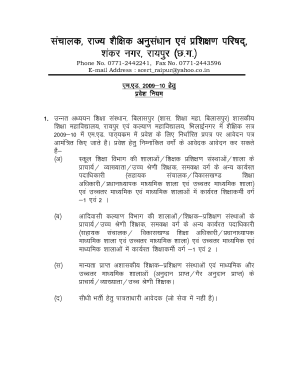 Indian School Certificate Examination Form