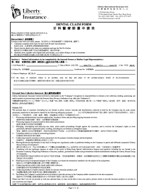 Dental Claim Form