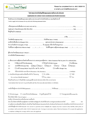 Global Travel Accidental and Health Insurance Application