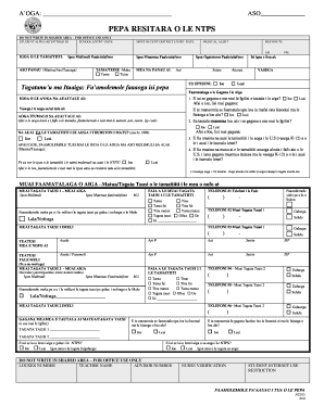 Student Registration Form