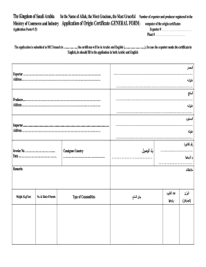 Saudi Arabia Origin Certificate Application