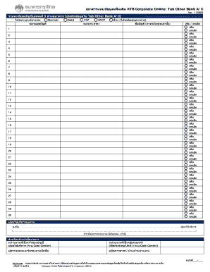 KTB Corporate Online Other Bank Account Form