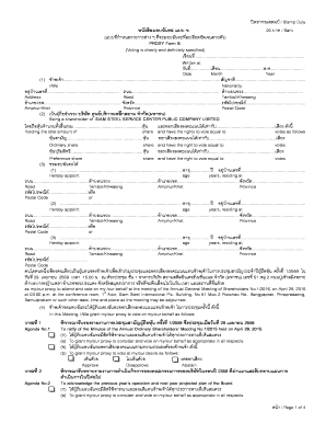 Proxy Form B for Shareholder Voting