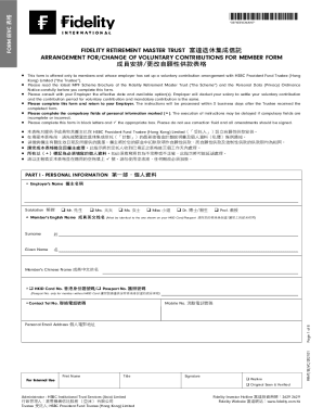 Fidelity Retirement Master Trust Voluntary Contribution Form