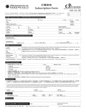 TVB Anywhere Subscription Form