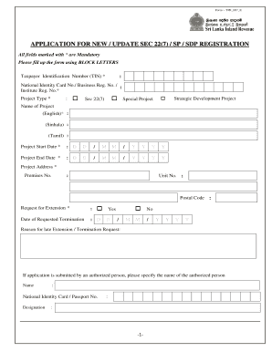 Application for Sec 22(7) Registration