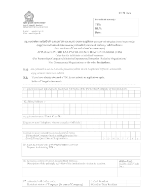 Application for Taxpayer Identification Number (TIN)