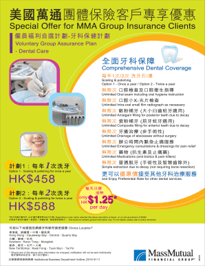 MassMutual Voluntary Group Assurance Plan Dental Enrollment Form