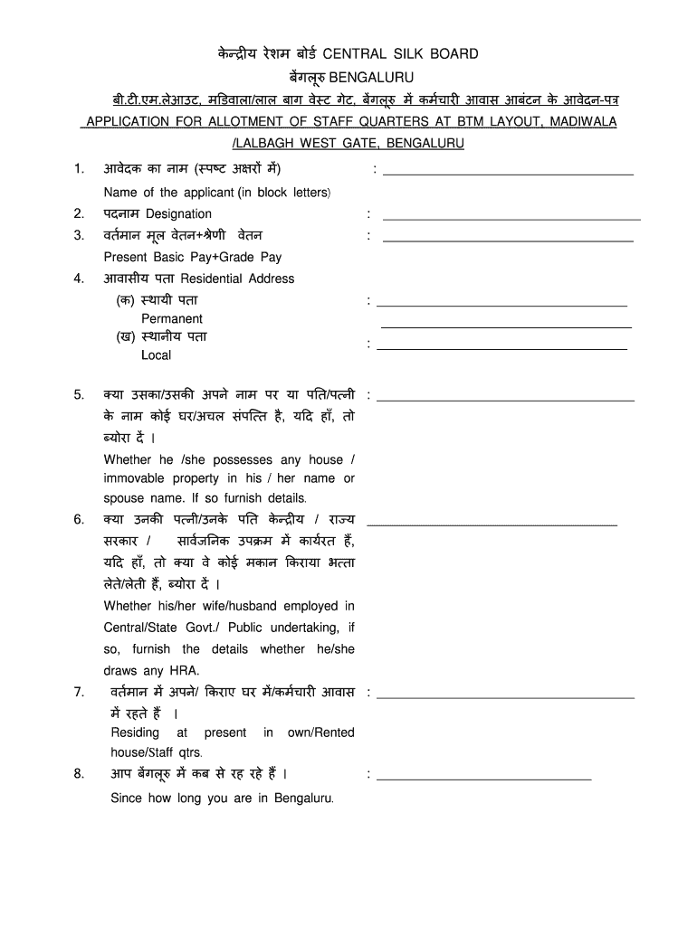 Fillable Online csb gov allotment staff quarters unicode csb gov Fax