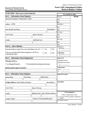 USCIS Form I-129S Nonimmigrant Petition
