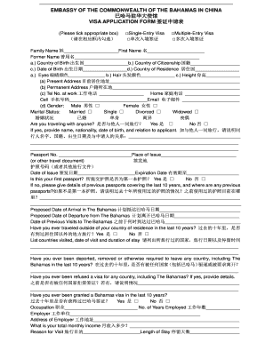 Bahamas Visa Application Form