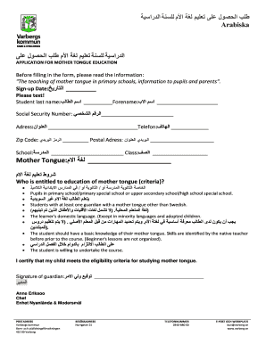 Application for Mother Tongue Education