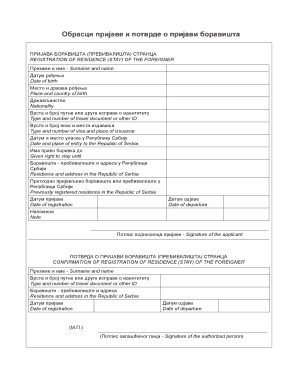 Foreigner Residence Registration Form