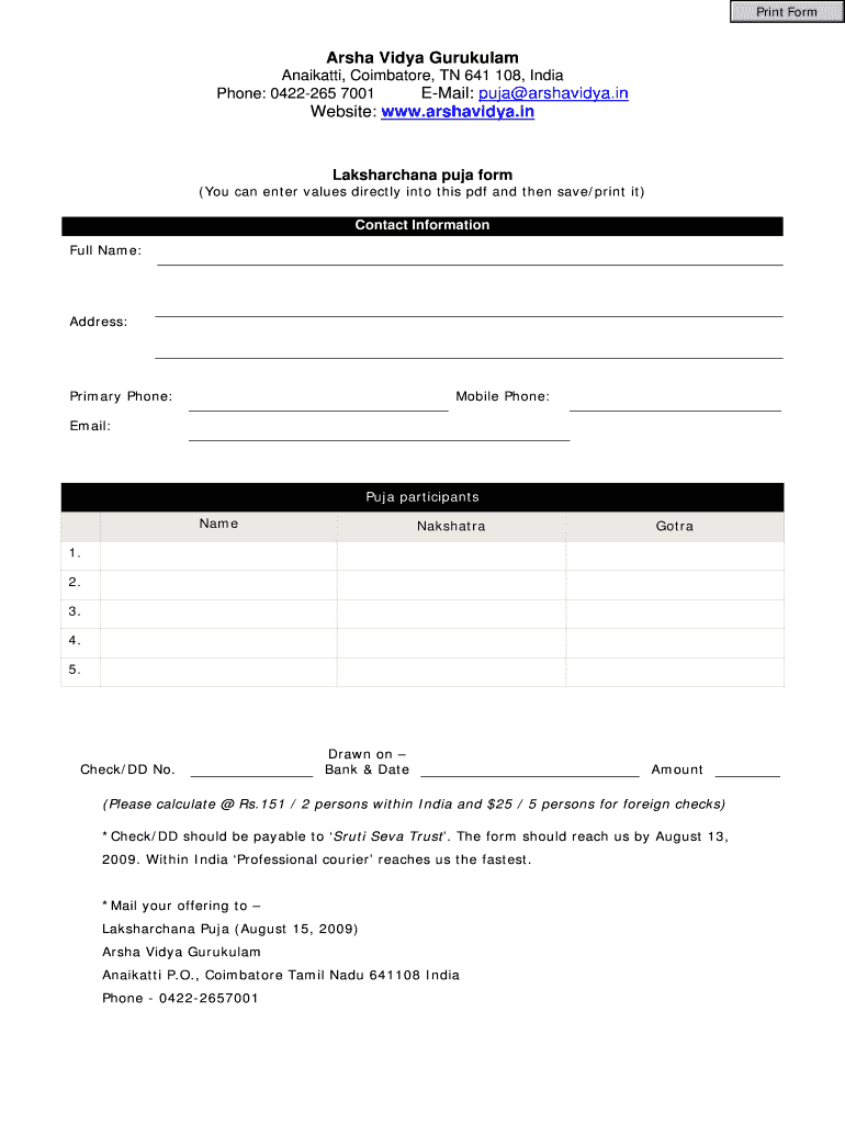 Form preview