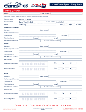 CAMS Speed/Non-Speed Entry Form