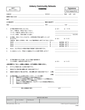 Student Race and Ethnicity Reporting Form
