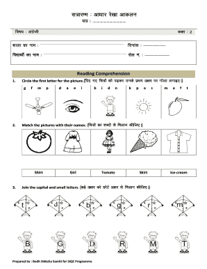 Reading and Writing Worksheet