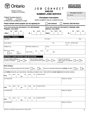 Summer Jobs Service Application Form