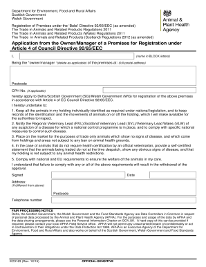 Balai Directive Premises Registration Application