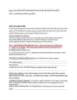 Advance Health Care Directive