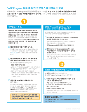 KOCARE PEVHU Instr without-S1editable