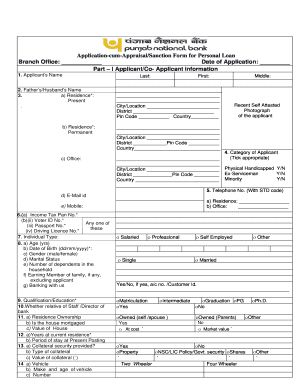 Personal Loan Application Form