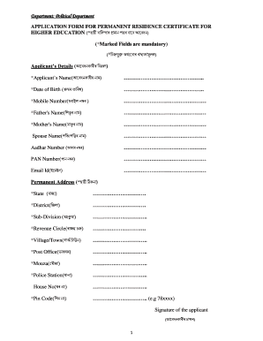 Application Form for Permanent Residence Certificate for Higher Education