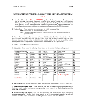 JET Programme Application Form