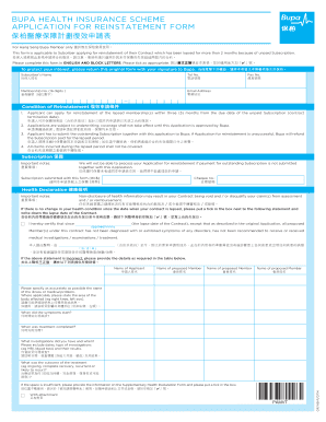 Bupa Health Insurance Scheme Application for Reinstatement Form