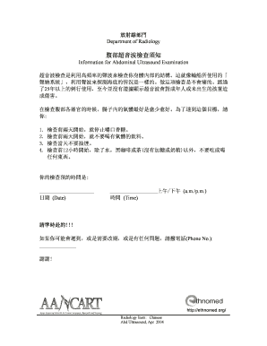 Abdominal Ultrasound Examination Information