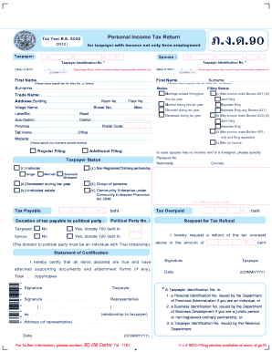 Thailand Personal Income Tax Return
