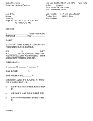 California CalWORKs 48th Month Notice